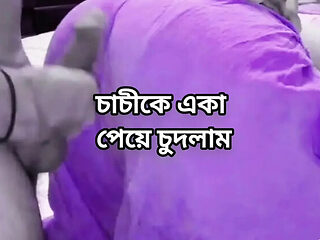 Shima Aunty Big Ass Indian Neighbour Fuck in Bedroom Fu...