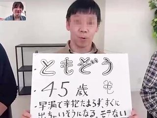 WYDA320 Nice Asian porn OH YEAH