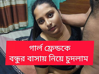 Bangladeshi Girlfriend Hot Sex - Desi Couple Fucking in...