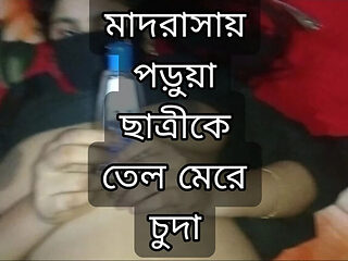 Alvi Khan Fucks Desi Village GF&#039;s Pussy in Hot Ban...