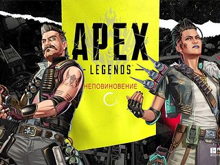 Epic Legends: Arenas - Season 12 Game Battles [Episode ...