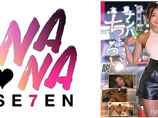 822seven-006 Omiya Station Square Nampa Choro Theory Yu...