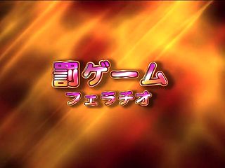 Playing a couple of holes with hot Japanese tarts by Th...