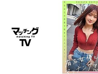 719mag-057 Famous Actress And Matching House Hibiki Otsuki