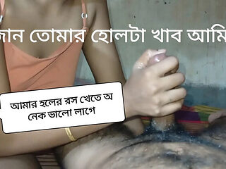 Hot Desi Village Girl Needs Service - Bangladeshi Bhabh...