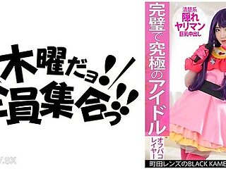 354kamef-089 Individuals Specialized Student Gravure Ph...