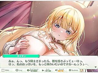 エンジェリックリンクR#6終