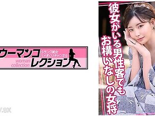 815womc-105 A General Who Doesnt Care Even If She Has A...