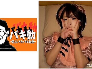 844sbkd-016 Rionyan