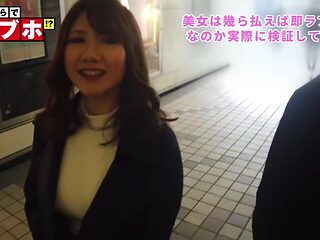 0008134_JAV_JapaneseAV_Censored_MGS_19min