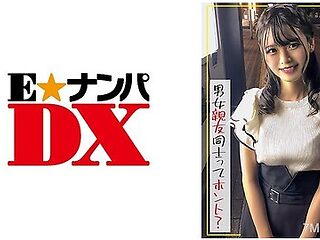 285endx-514 Verification!is It True That Men And Women ...