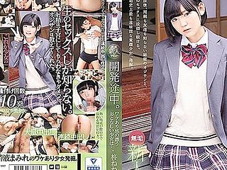 [mudr-167] Innocent New Face Debut. A Quiet That Feels ...