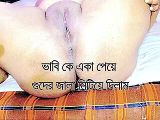 Suddenly Fucking My Desi Neighbor Bhabhi - Homemade Ban...