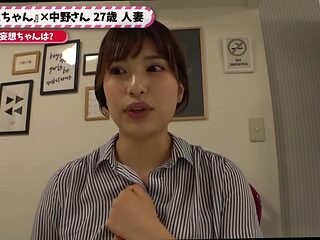 0007941_人妻 巨乳 首絞めなどが含まれている
