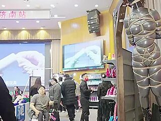 Chinese public supension bondage in latex
