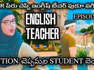 Telugu Muslim Teacher Fucked Hard By Student - Savithat...