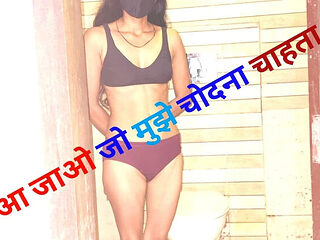 Desi Bhabhi Ass Fucked Doggy Style While Bathing - Indi...