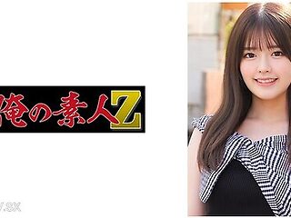 230oreco-974 Konomi (provisional)