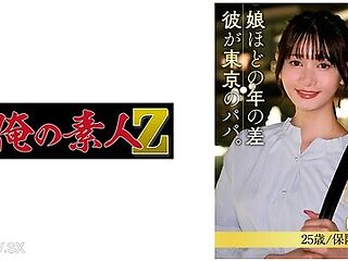 230oresd-006 Sawamura Shizuku