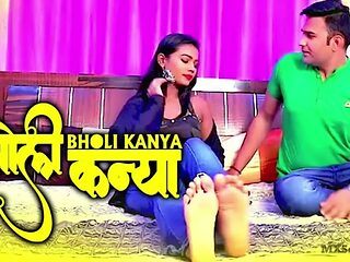 Indian Bholi Kaniya Seduces with Curvy Heat