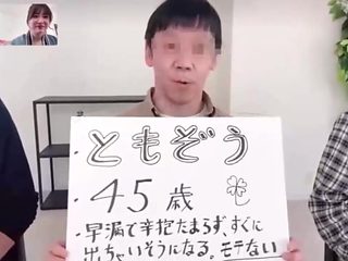 GARK453 Awesome Asian porn WOWOWOW