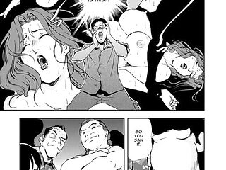 Hentai Comics - Perks of Living in a Complex Ep.2 - Hen...