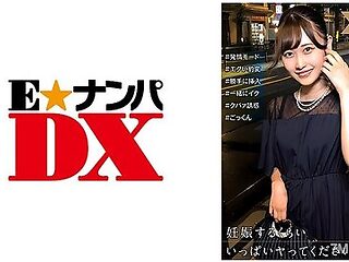 285endx-518 Women Who Are Back At Their Wedding Are In ...