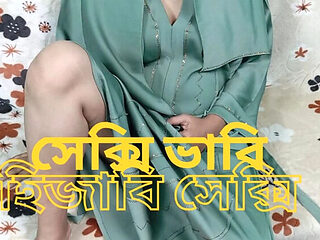 Muslim Hijabi Bhabhi Fucked Hard - Desi Amateur Sex Vid...