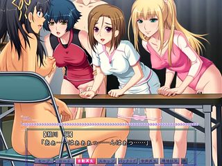 Tsubasa 18 - Saiminjutsu 3