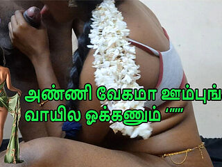 Tamil Desi Wife Fucks Husband&#039;s Younger Brother Pa...