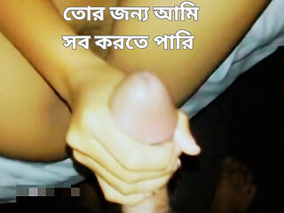 Step Sister Shopna25 Hot Handjob Close-Up - Desi Teen F...