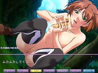 Rie 8 - Saiminjutsu 2
