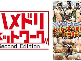 Super Sexy - 328stvf-081 Amateur Panchira In Home Vol.0...