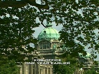 Private Black Label 6 - The Uranus Experiment 1