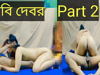 Bengali Bhabhi Homemade Sex Tape Part 2 - Big Dick Desi...