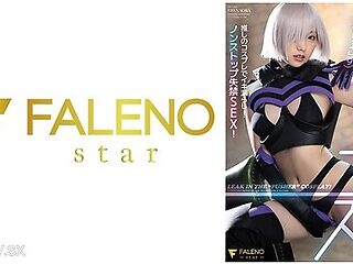 406fsdss-929 Proper Picture Koi Sky