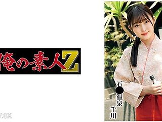 230oremo-296 Senkawa