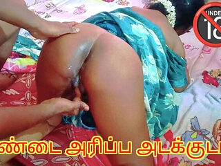 Chennai Tamil MILF Seduces Son In Law - Big Natural Boo...