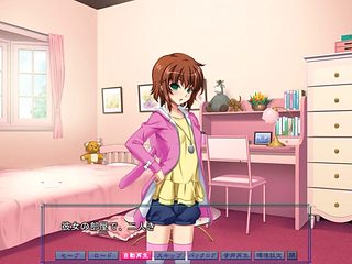 Suzu 1 - Saiminjutsu 3